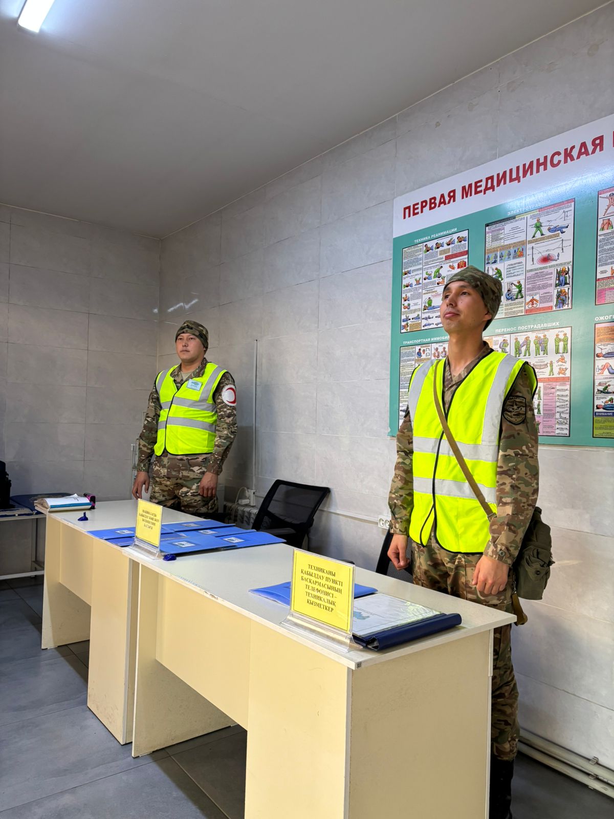 Шымкент қаласында 2026 жылдың 24-26 ақпан аралығында