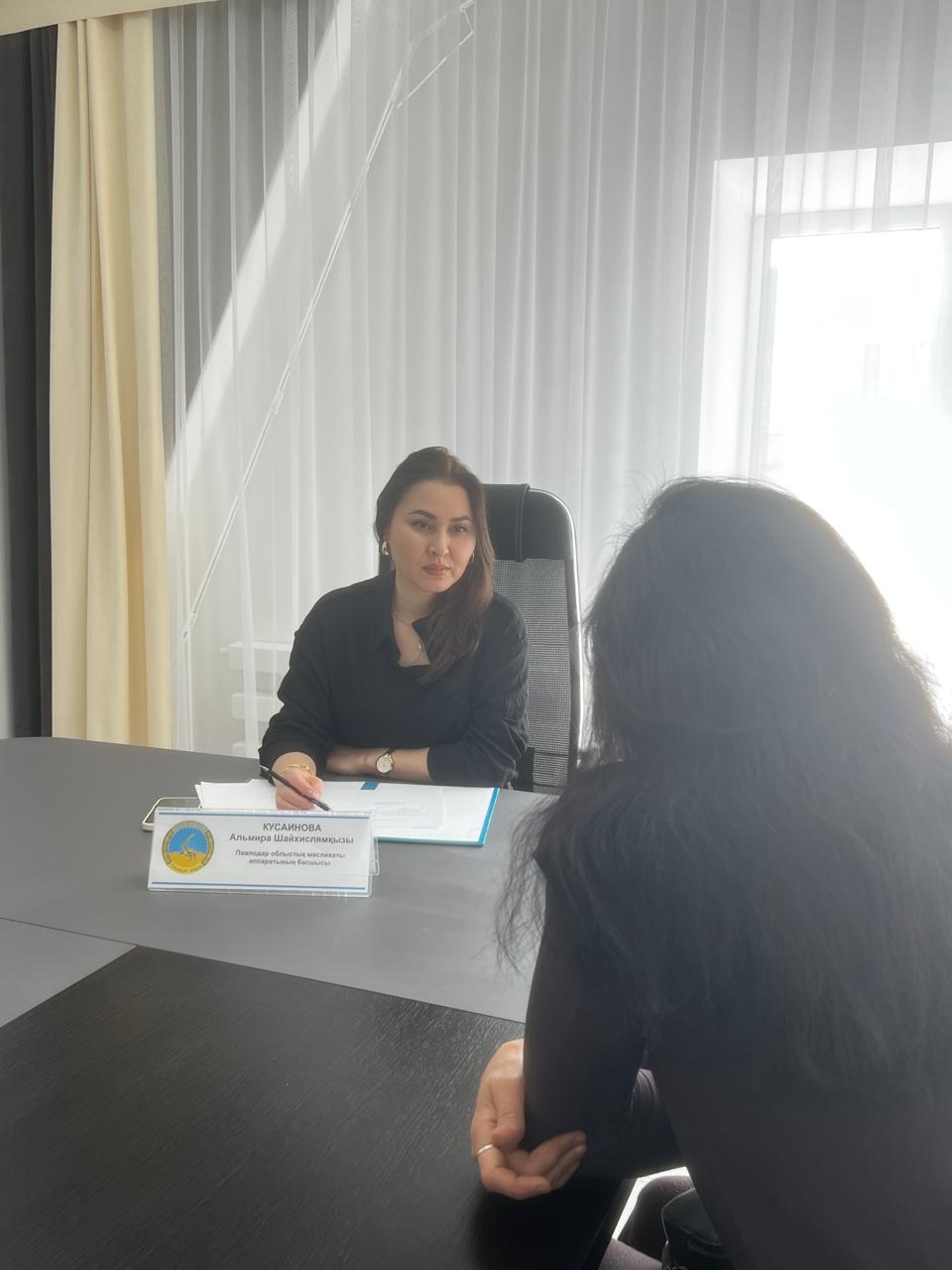 Азаматтарды қабылдау