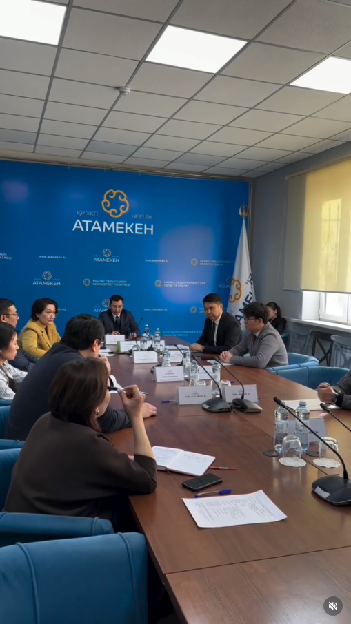 Әділет департаментінің зияткерлік меншік құқығы бөлімі Ұлытау облысының кәсіпкерлер палатасының алаңында палатаның өкілдеріне және кәсіпкерлерге «Құқықтарды ұжымдық басқару саласындағы бірыңғай цифрлық платформа» тақырыбында дөңгелек үстел өткізді