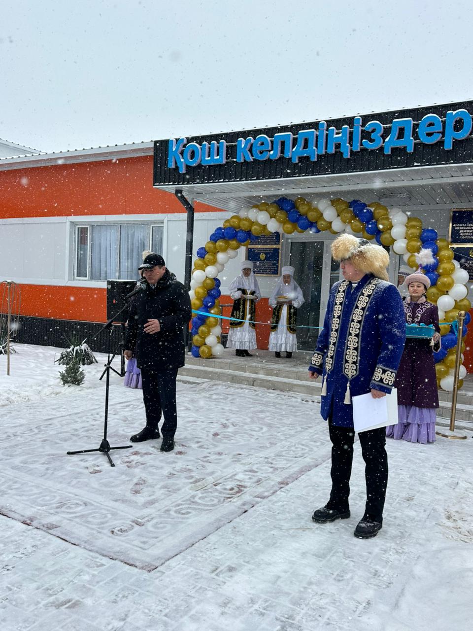 Қаражиде ауылында мәдениет үйінің ашылу салтанаты өтті