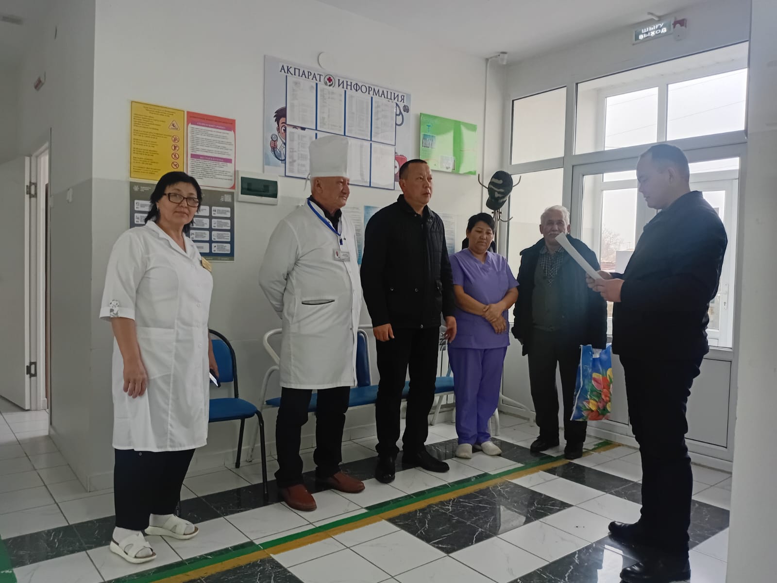 Отбасы құндылықтары – Ата Заңның басты бағдары