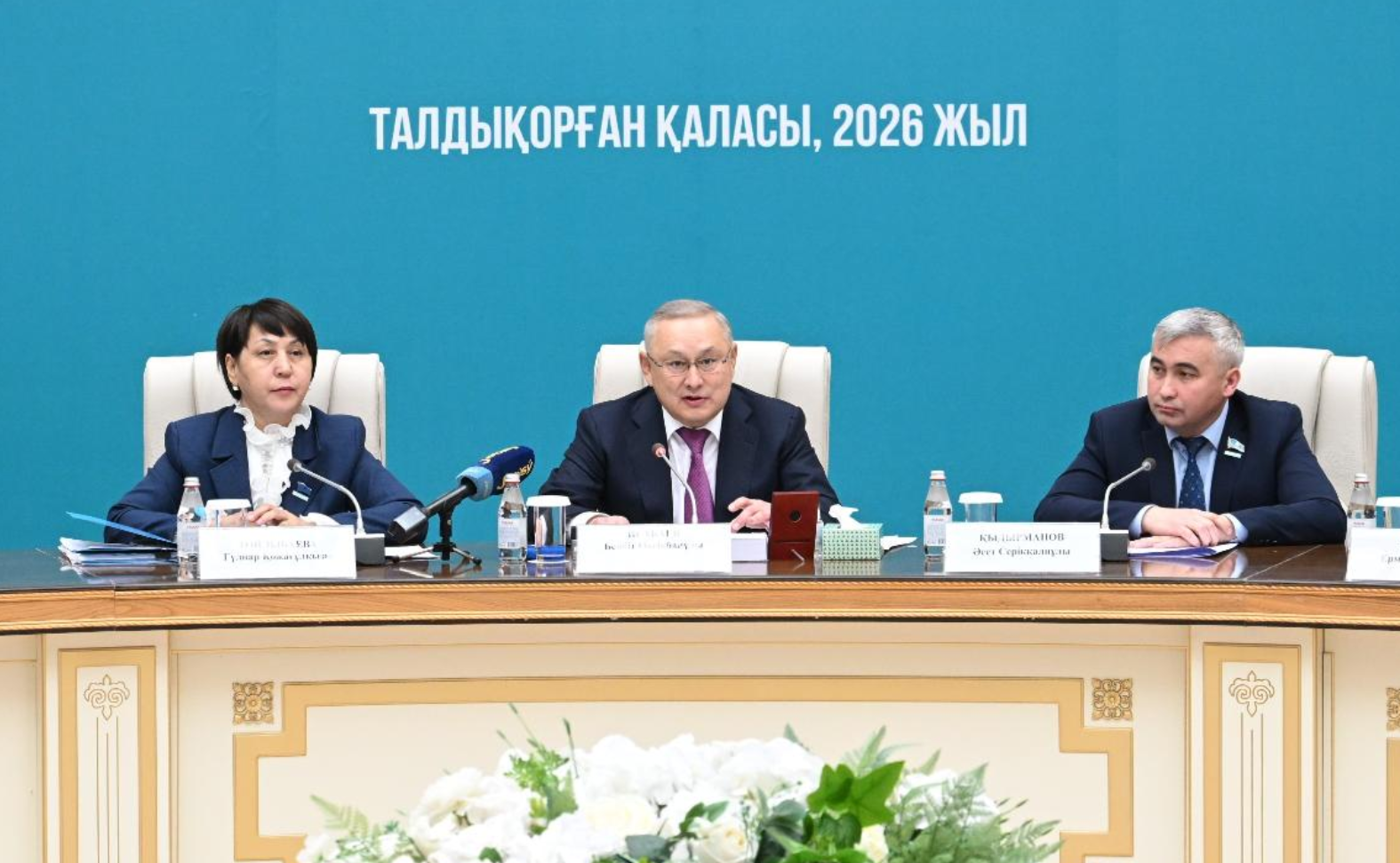 Бейбіт Исабаев жаңа Конституцияның жобасын талқылау жиынын өткізді