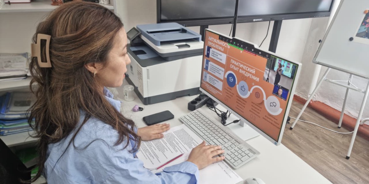 Ауыл мектептерінің педагогтеріне арналған халықаралық конференция