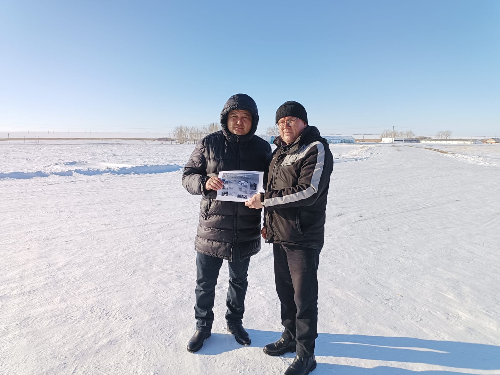 Заң және Тәртіп