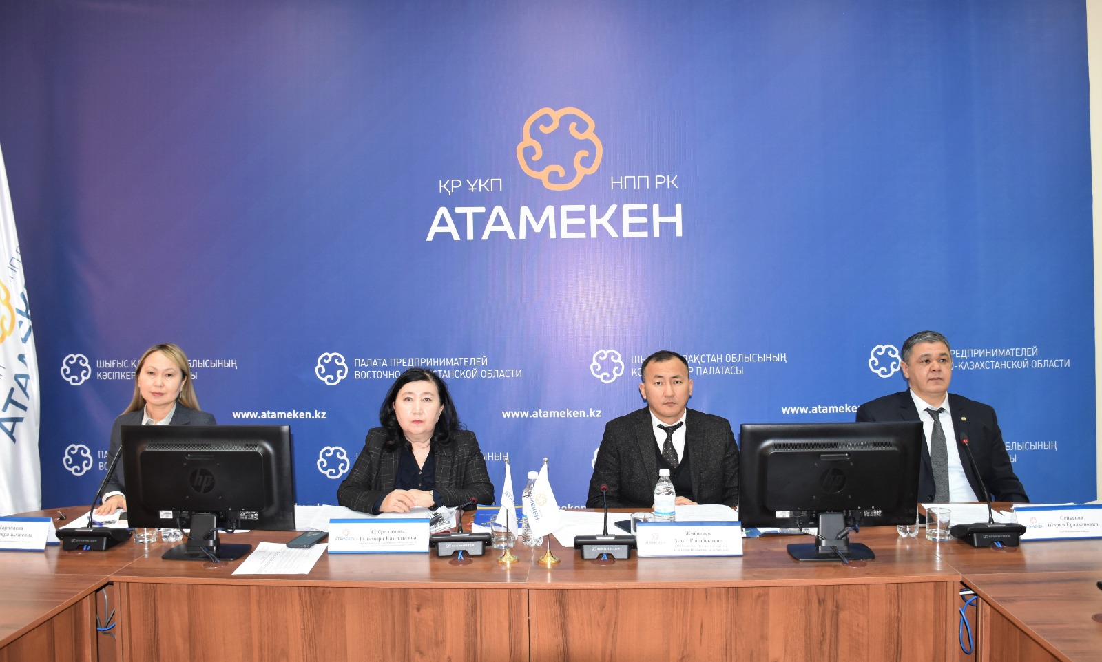 Салық заңнамасының өзекті мәселелері