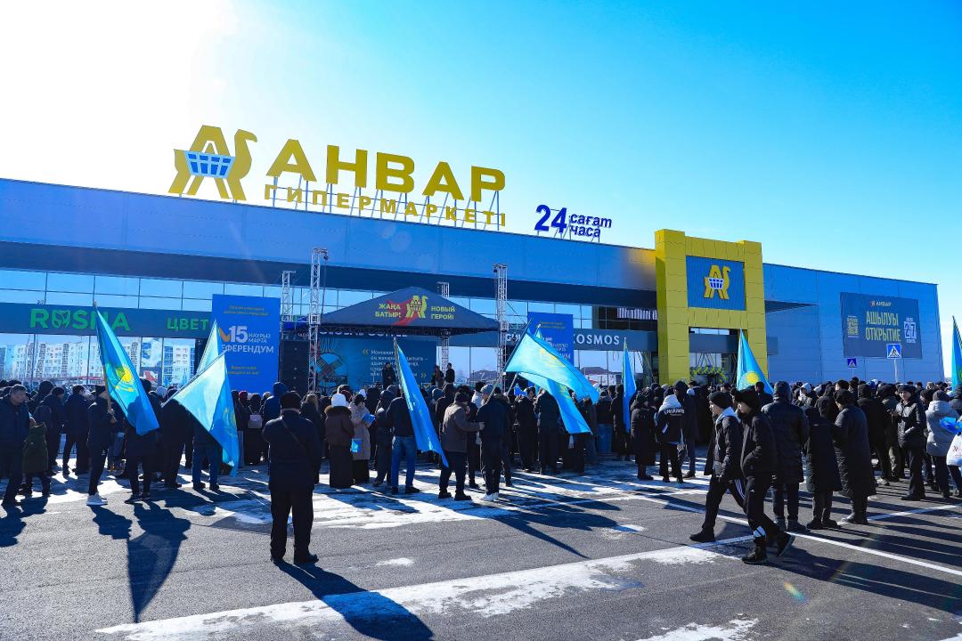 Ақтөбеде референдумды қолдауға арналған жастар фестивалі өтті