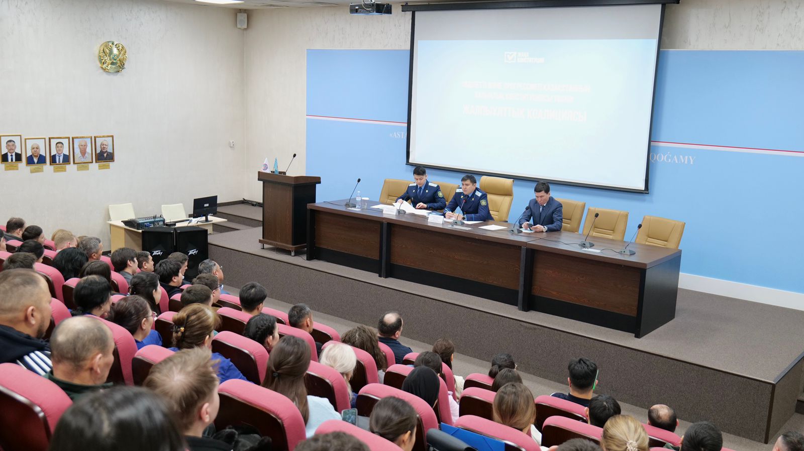 «Заң мен тәртіп»: елордалық кәсіпорында қызметкерлердің құқықтық сауатын арттыруға арналған кездесу өтті