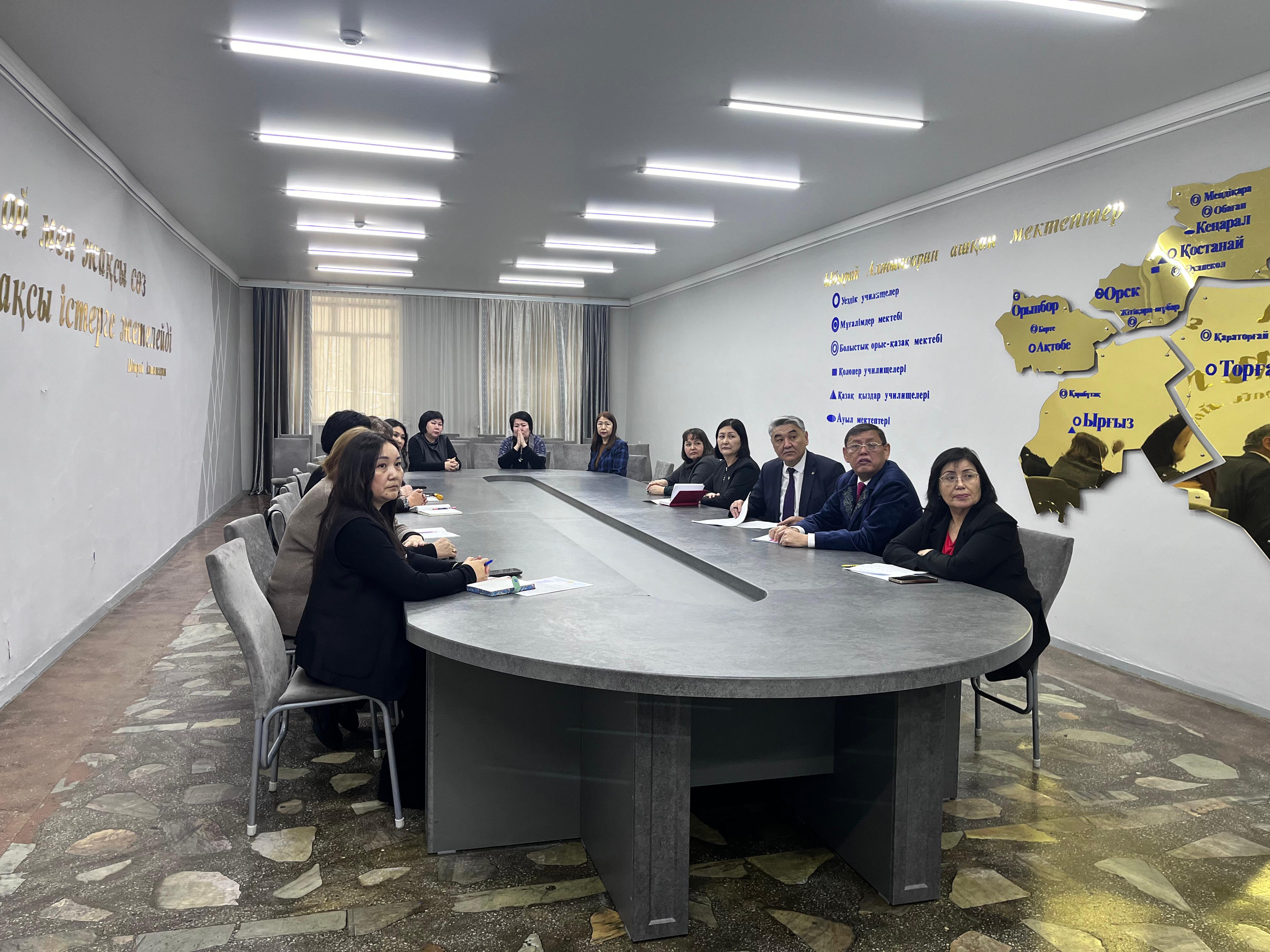 «Конституциялық реформалар жағдайындағы білім беру жүйесіндегі адам құқықтарын қорғау тетіктері» атты дөңгелек үстел