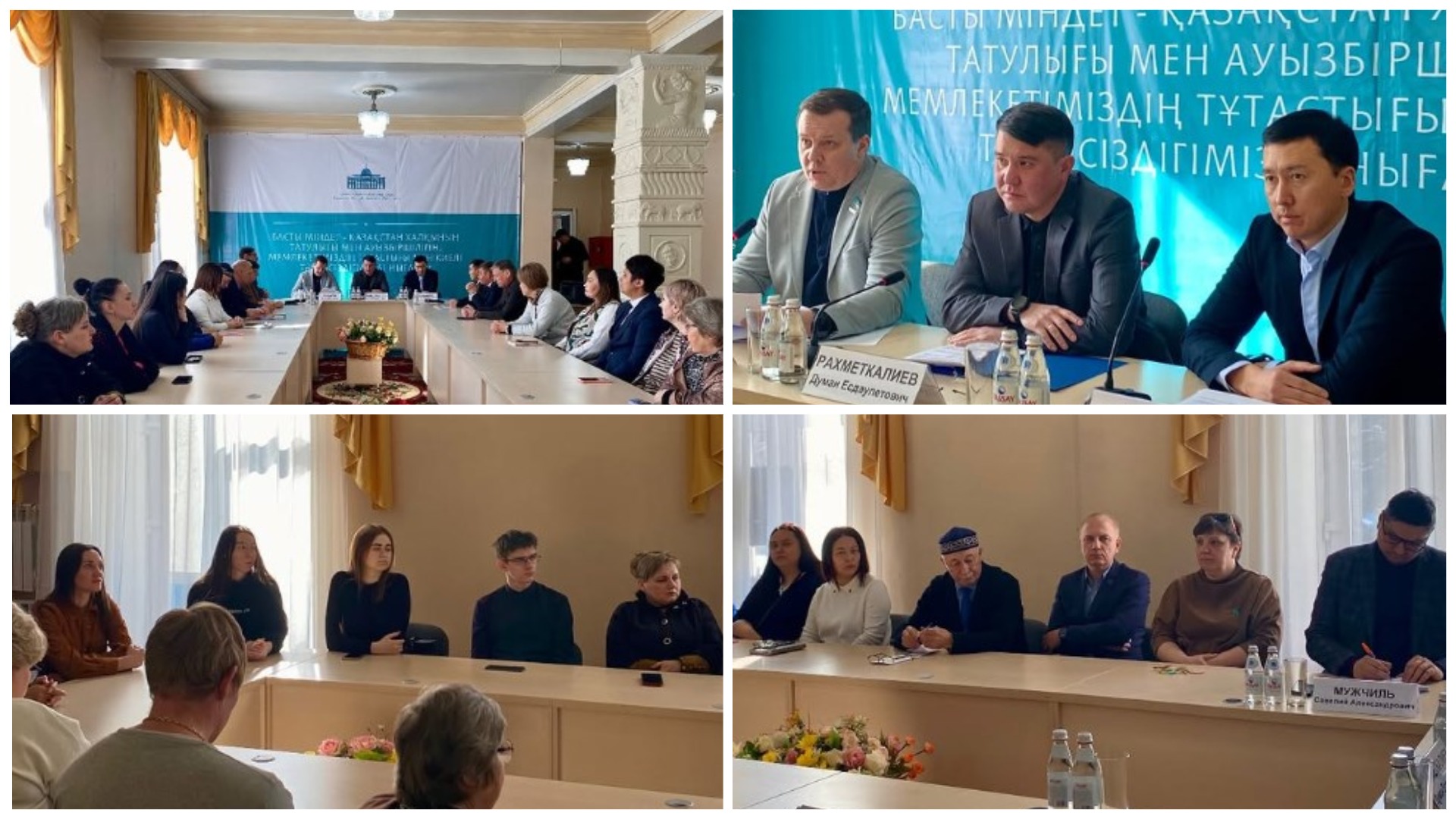 Қалалық мәслихат депутаттары Шығыс Қазақстан облыстық мәслихатының төрағасы Д.С.Рыпаковтың қаламыздың жұртшылығымен кездесуіне қатысты