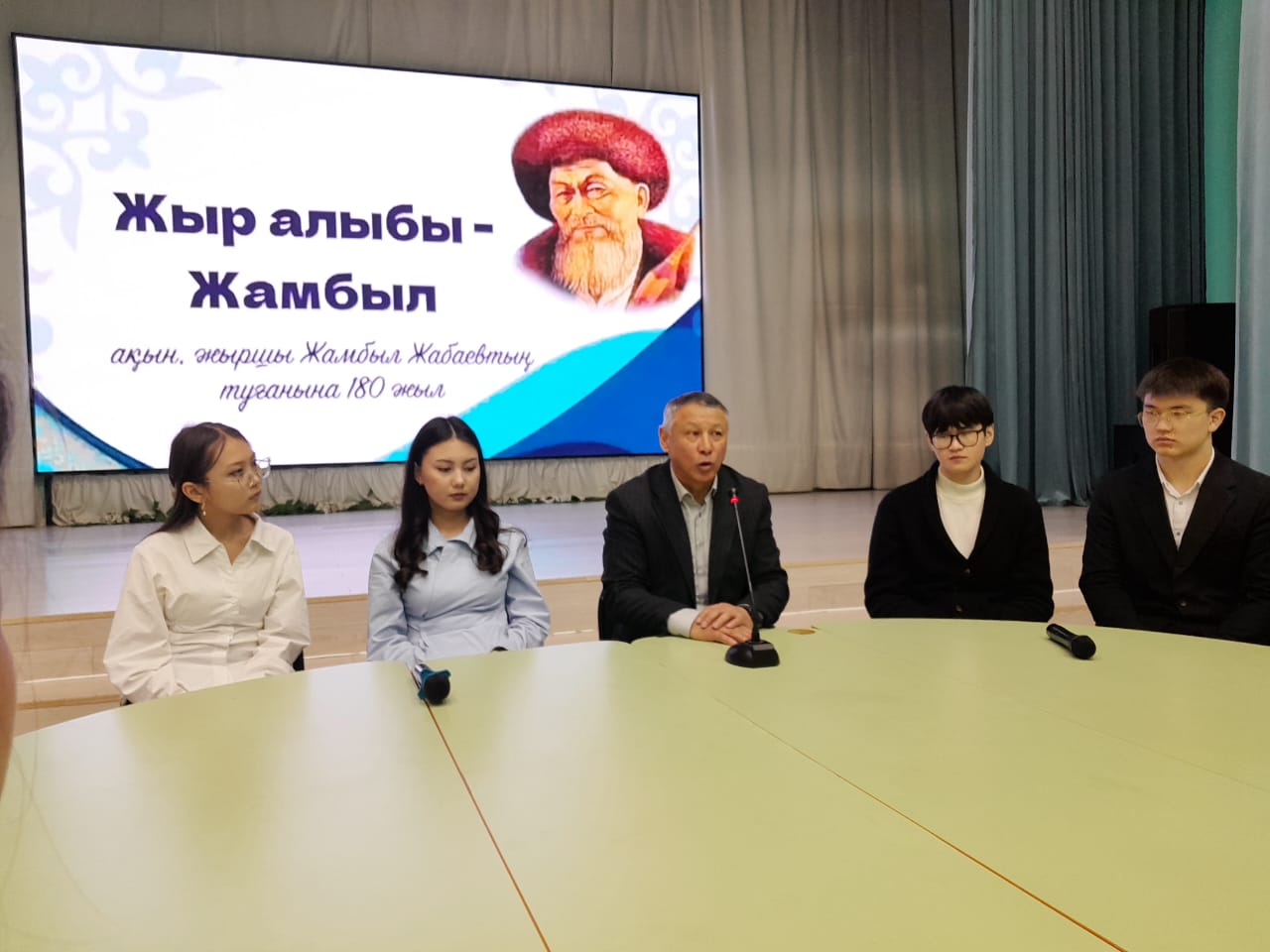 «Кітап оқу мәдениеті, жасанды интеллект және цифрландыру» тақырыбында дөңгелек үстел өтті