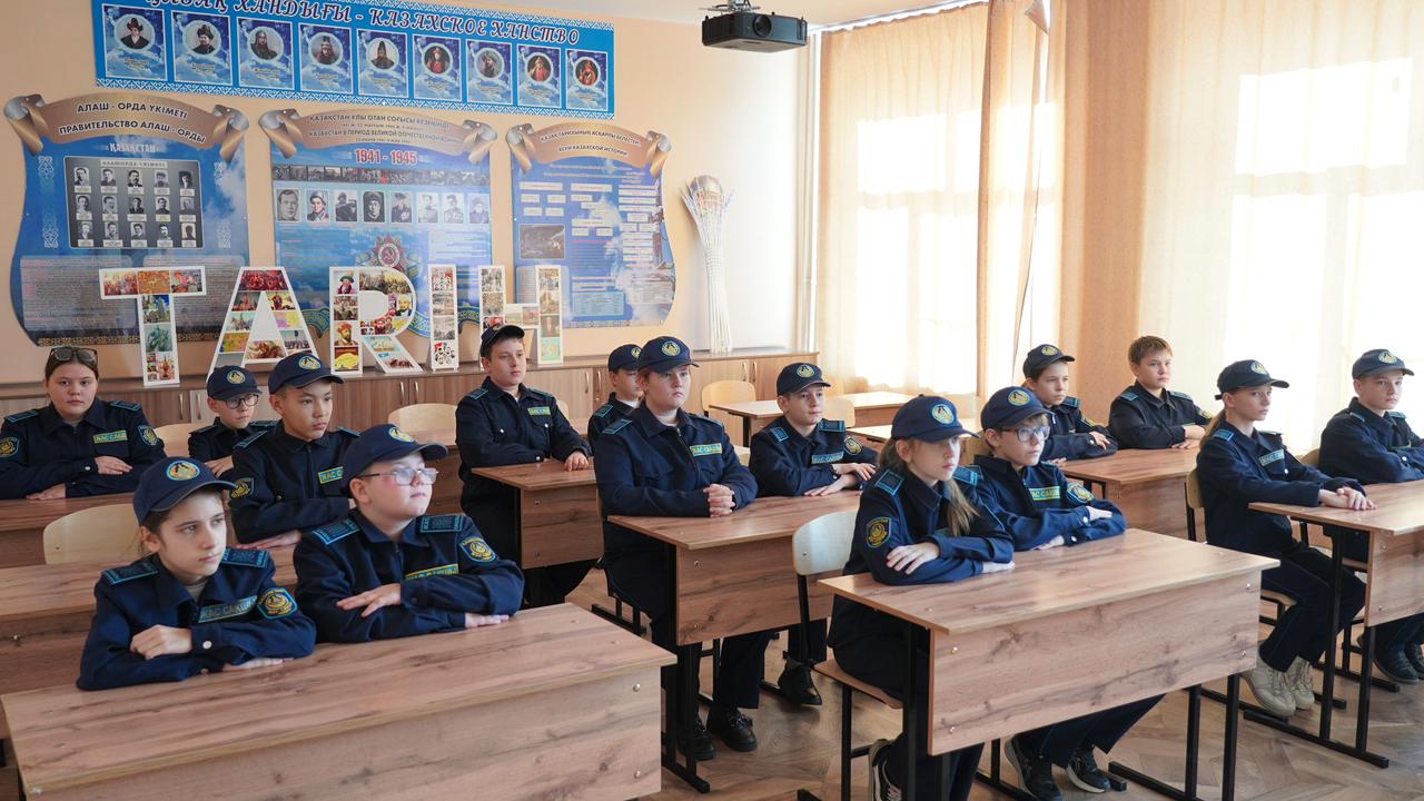 Болашақ тәртіп сақшылары: «Жас сақшы» сыныптарындағы бір күн