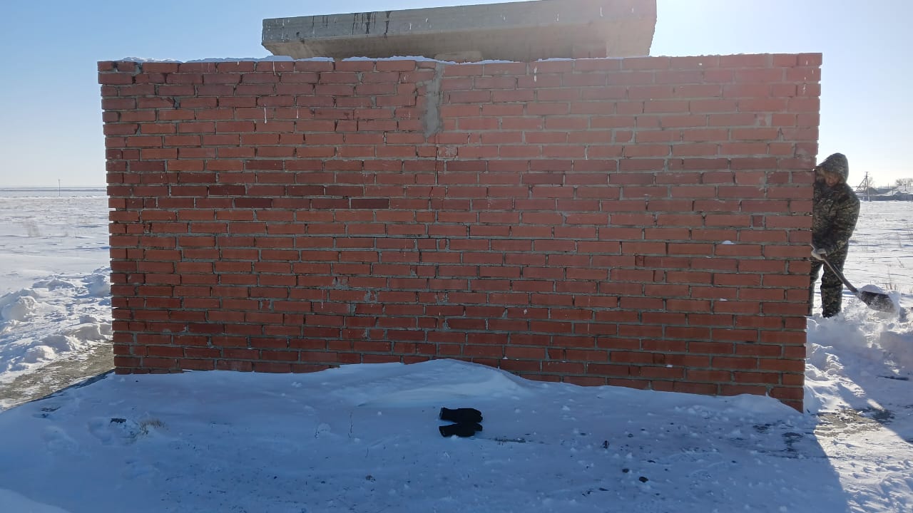 Аумақ тазартылды