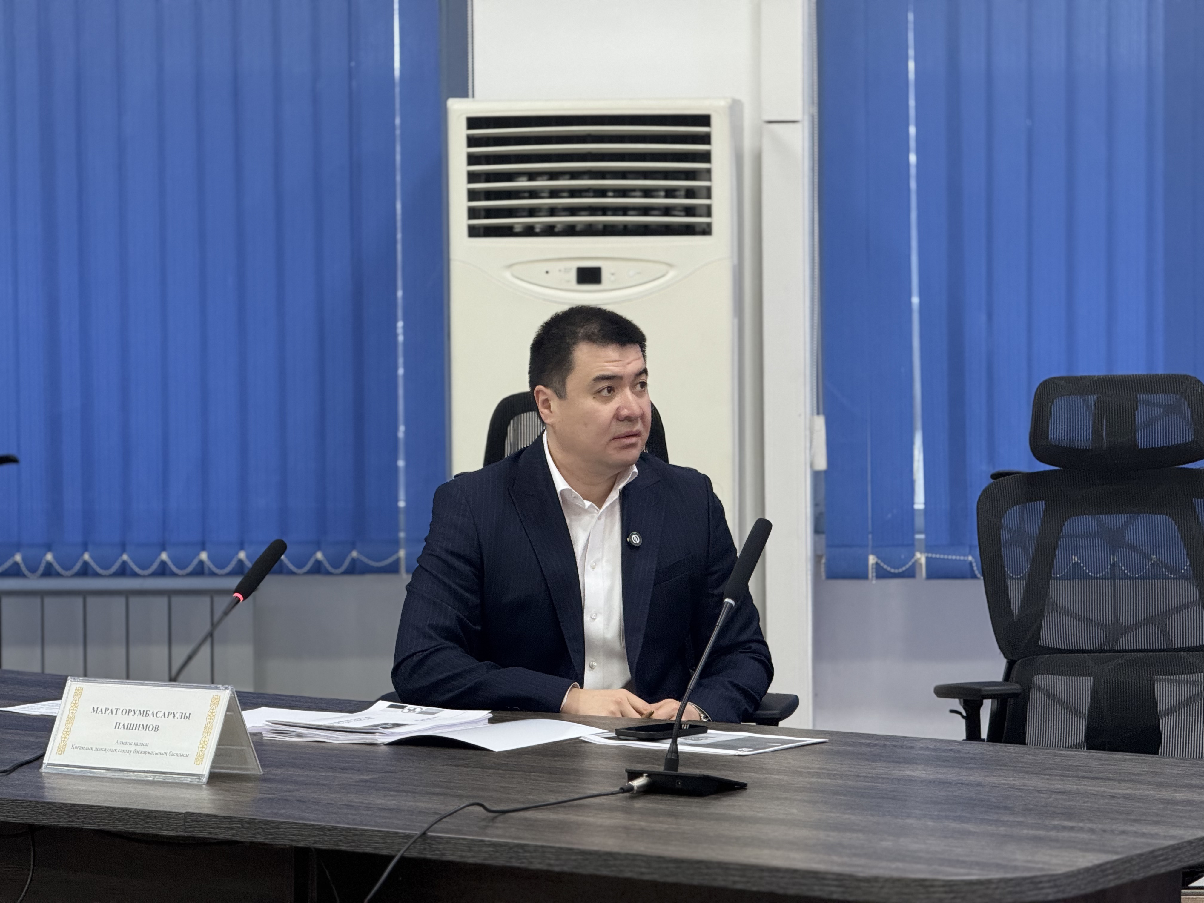 Рабочее совещание с медицинскими организациями: в фокусе — цифровизация и иммунопрофилактика