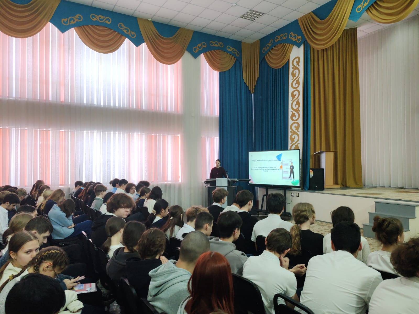 Оқушылармен кездесу