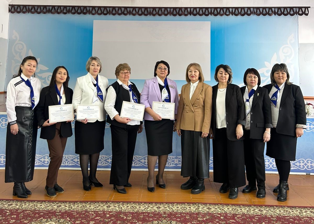 «Аттестация: талаптан нәтижеге дейін» семинары