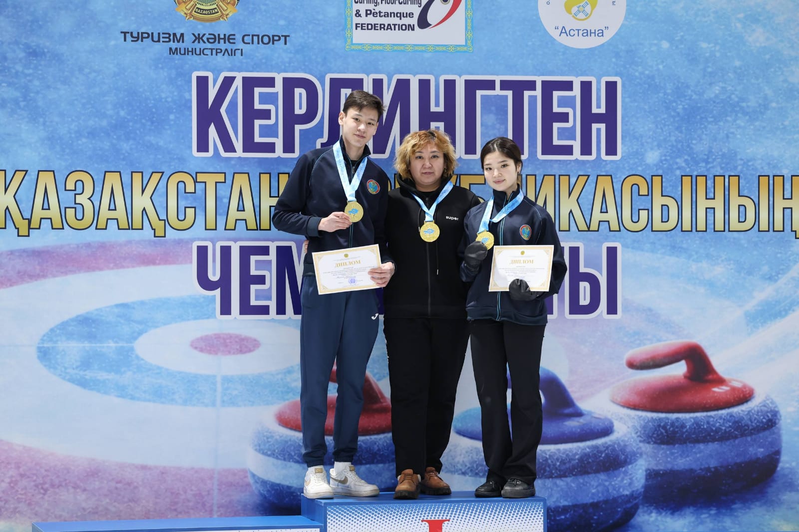 Кёрлингтен аралас командалық сайыстағы Қазақстан чемпиондары белгілі болды
