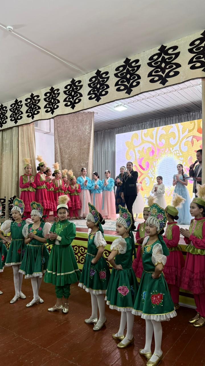 “Алғыс, алғыс адамзаттың бәріне” атты концерт өтті