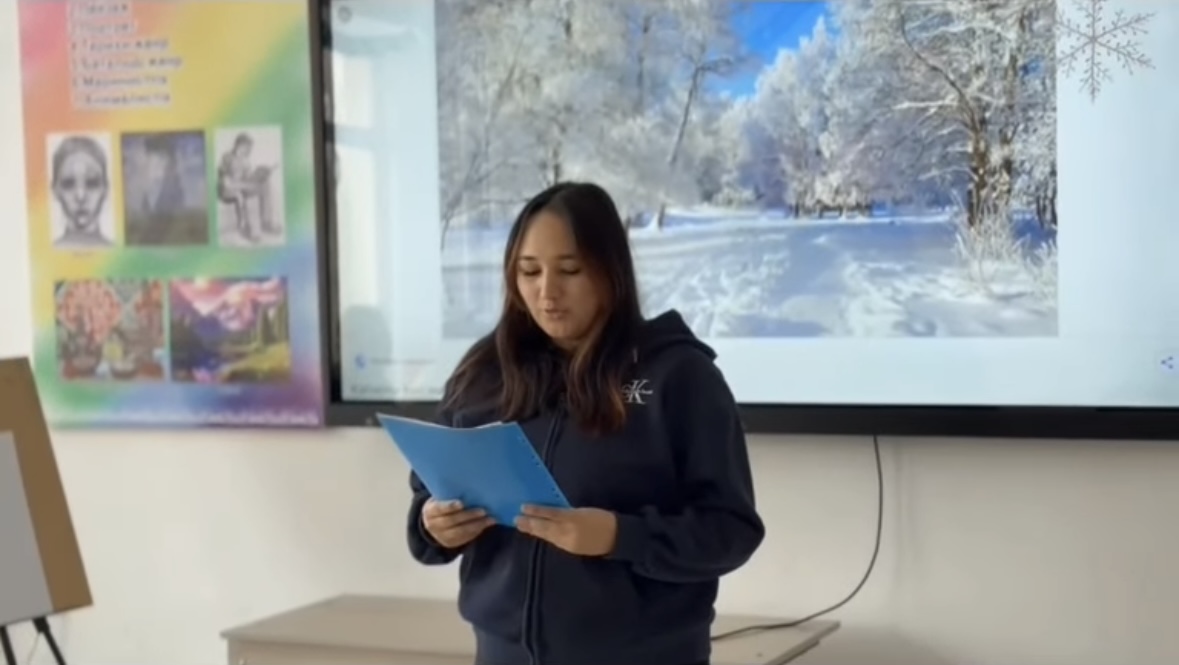 «Салқын самалдағы күй» викторинасы