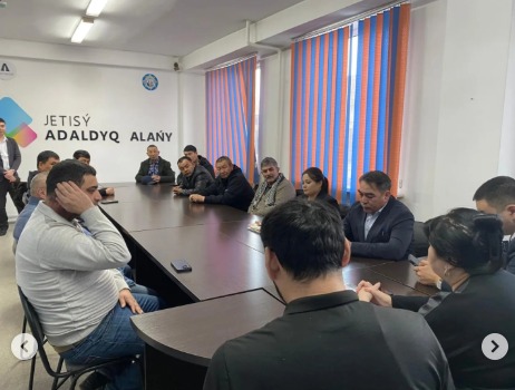 2026 жылғы 27 қаңтар күні «Агробизнес», «Кең дала», «Ауыл аманаты» мемлекеттік бағдарламалары бойынша түсіндіру жұмыстарына арналған жиналыс өтті.