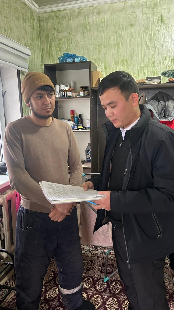 Әскерге шақыру!