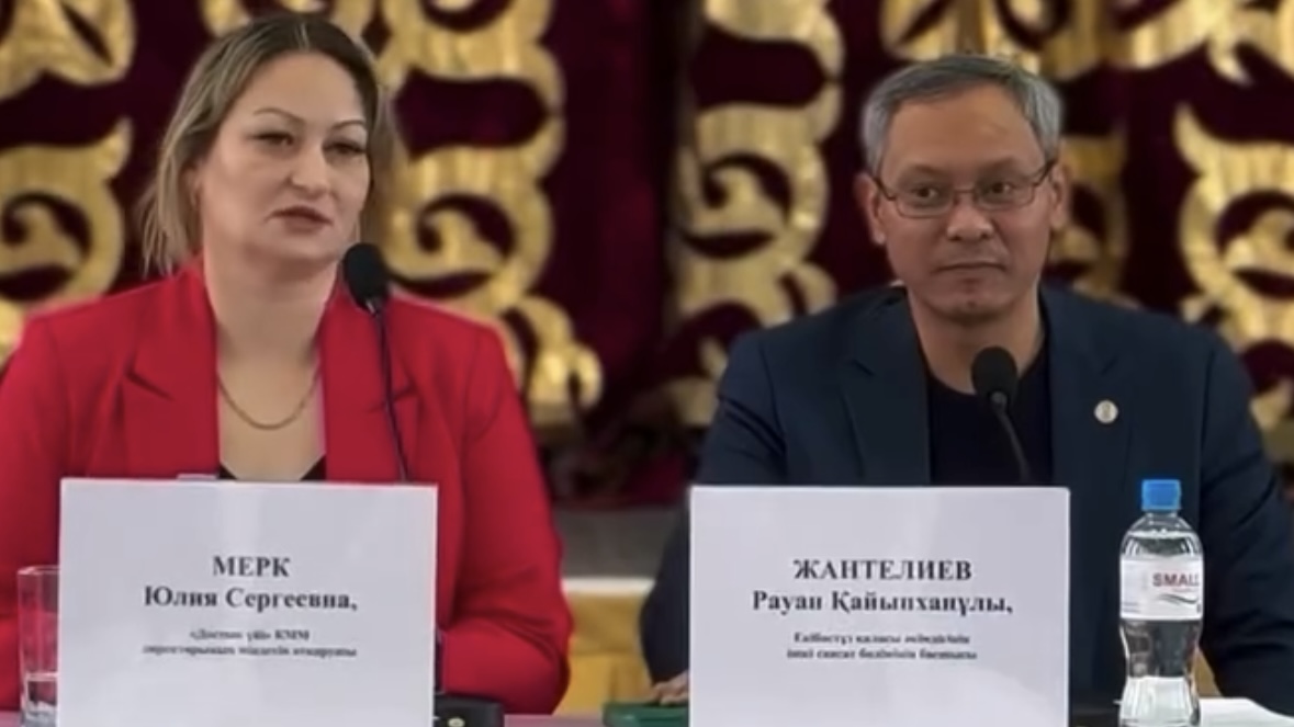 Екібастұз қаласы Қазақстан халқы Ассамблеясының кезекті отырысы өтті