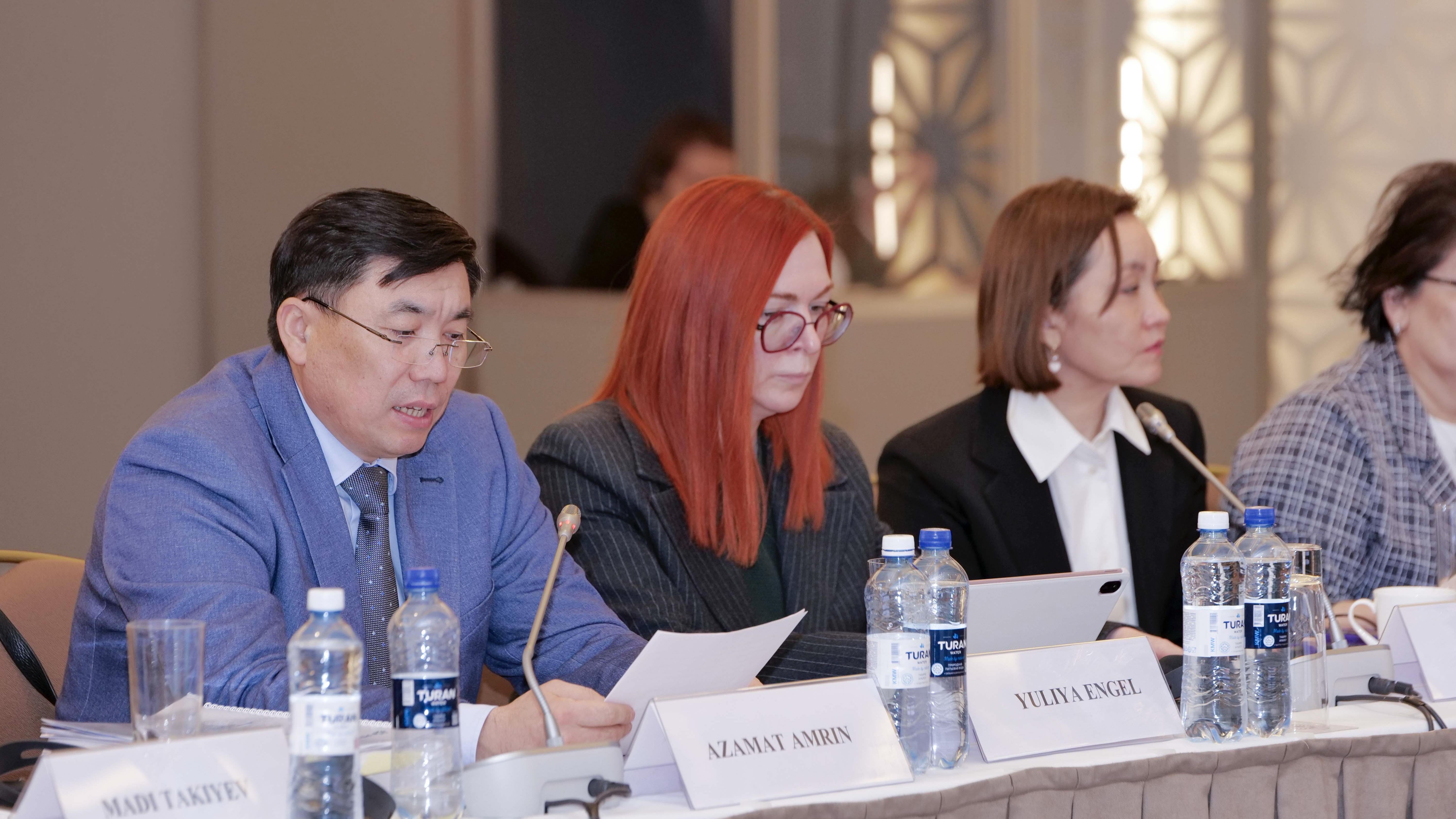 The final meeting on the results of the PEFA assessment for Kazakhstan was held