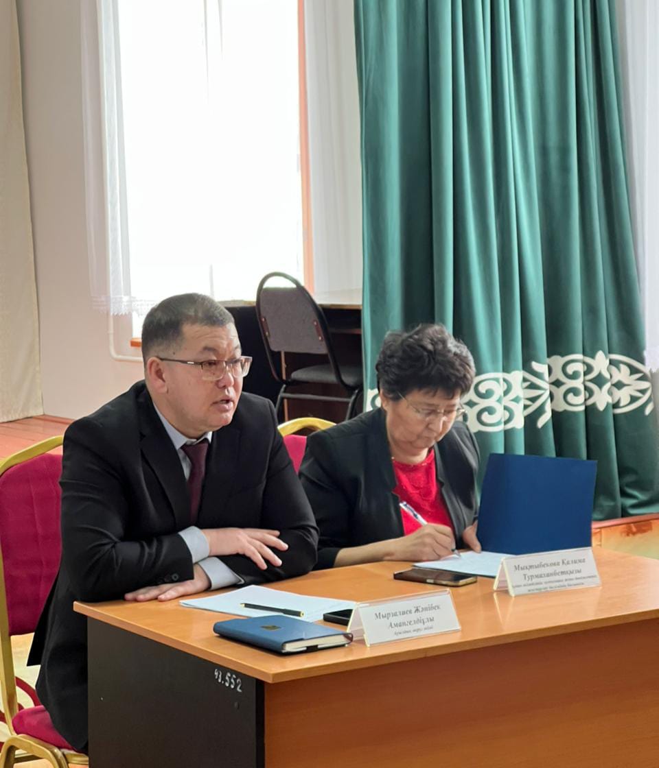 Әкімнің халықпен кездесуі