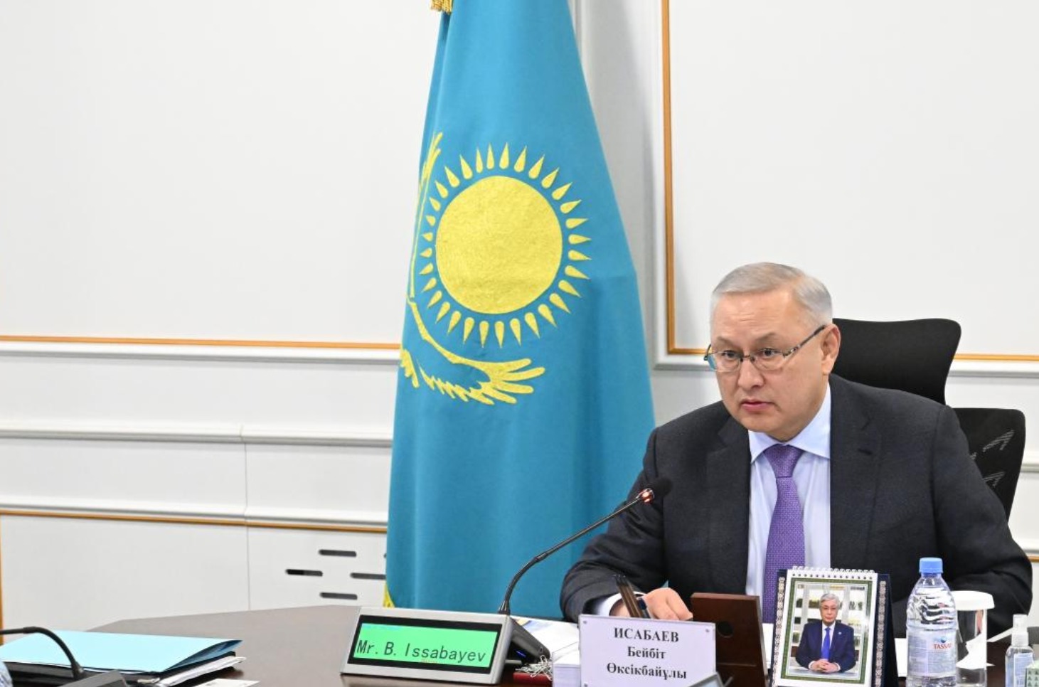 Жетісу облысының активі жаңа Конституция жобасын қолдады