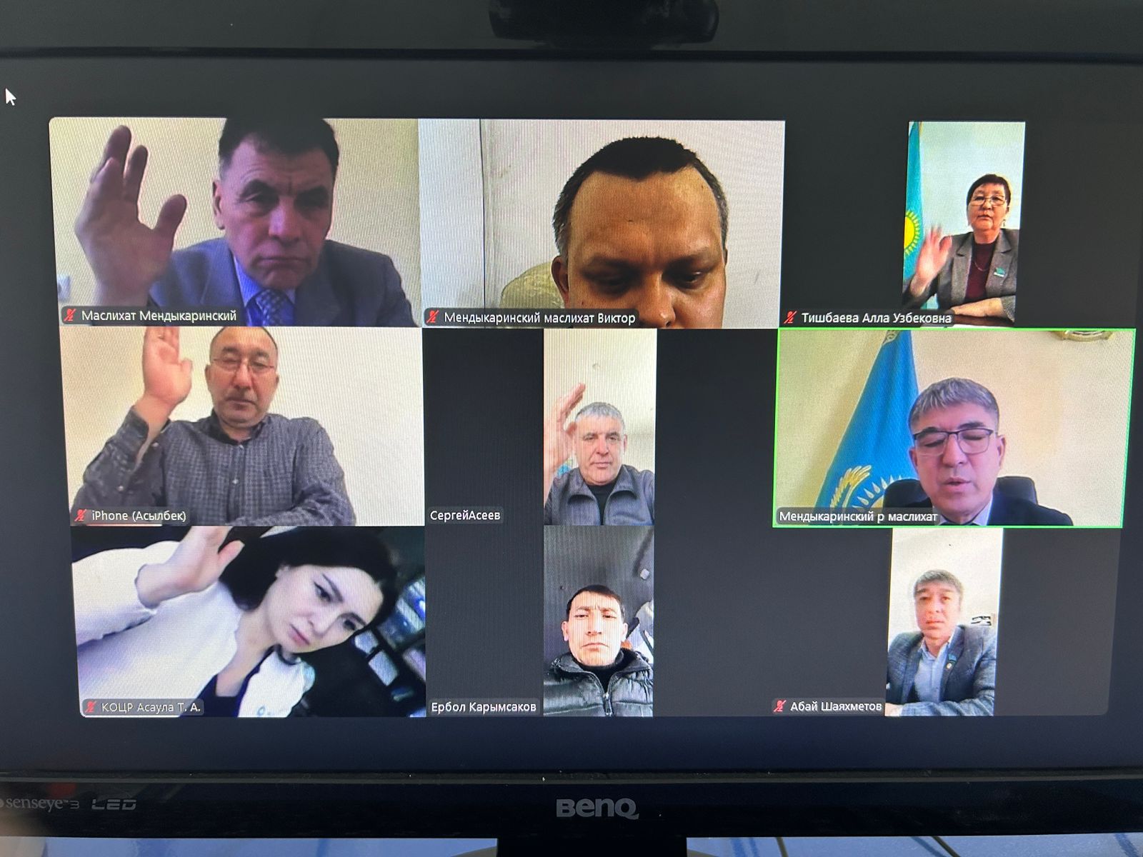 2026 жылдың 2 ақпанында Меңдіқара аудандық мәслихатының кезектен тыс сессиясы болып өтті. Депутаттар Меңдіқара ауданы сайлау комиссияларының құрамдарына өзгерістер енгізу туралы ақпаратын тыңдады. Аудан депутаттарымен сұрақтар қойылған болатын, оларға жауаптар алынды.