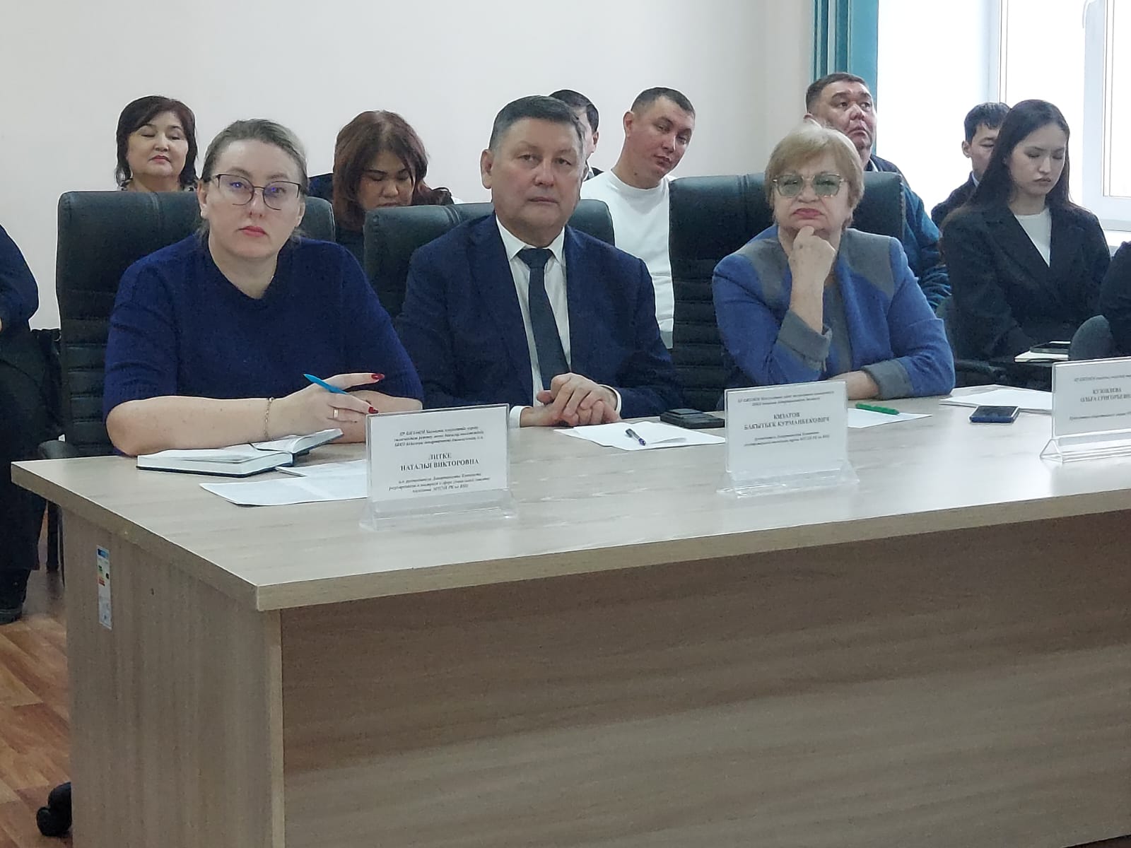 Конституцияның жаңа жобасын талқылау