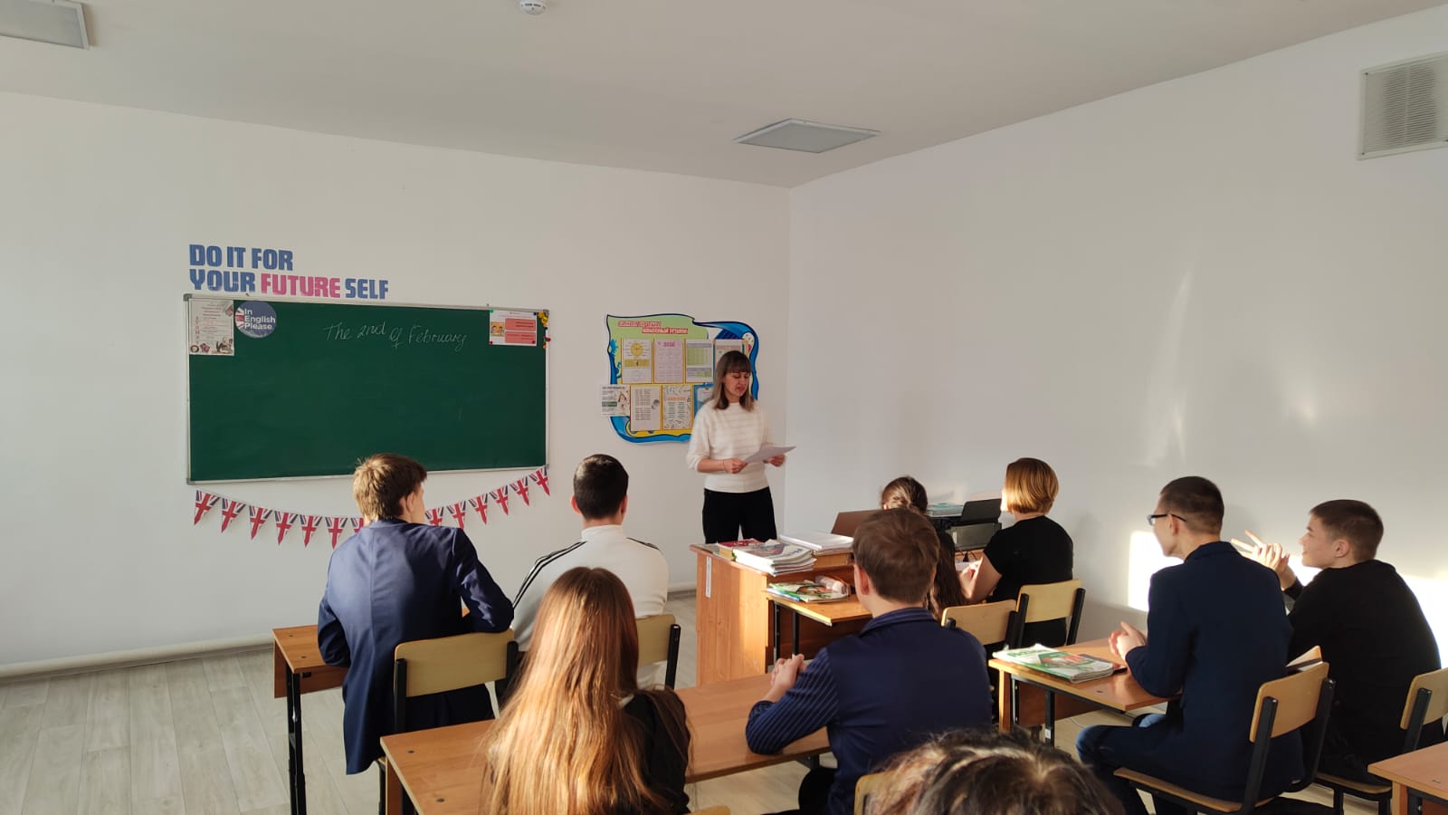 Менің кәсібім — мемлекеттік қызметші