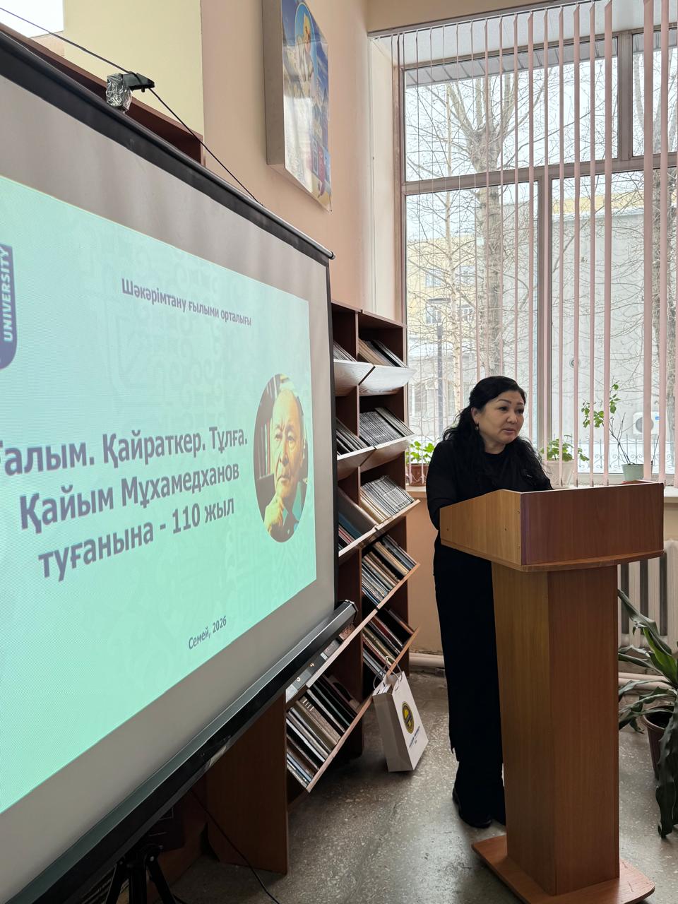 Летопись родного края