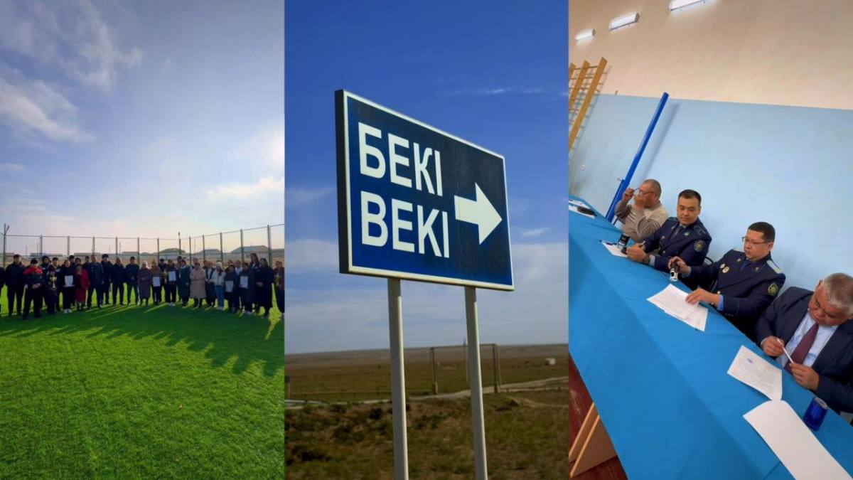 Еще одно село выбрало трезвый путь в Мангистауской области