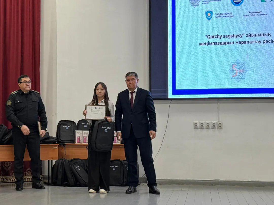 М. Лермонтов атындағы мектеп оқушысы Ескелді би ауылдық округі «Qarjy saqshysy» I Республикалық ойынының жеңімпазы атанды