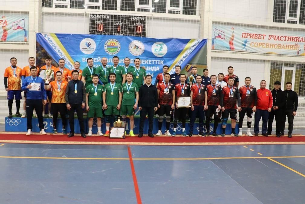 ШЫҢҒЫРЛАУ АУДАНЫ ӘКІМІНІҢ КУБОГІ ӨЗ МӘРЕСІНЕ ЖЕТТІ