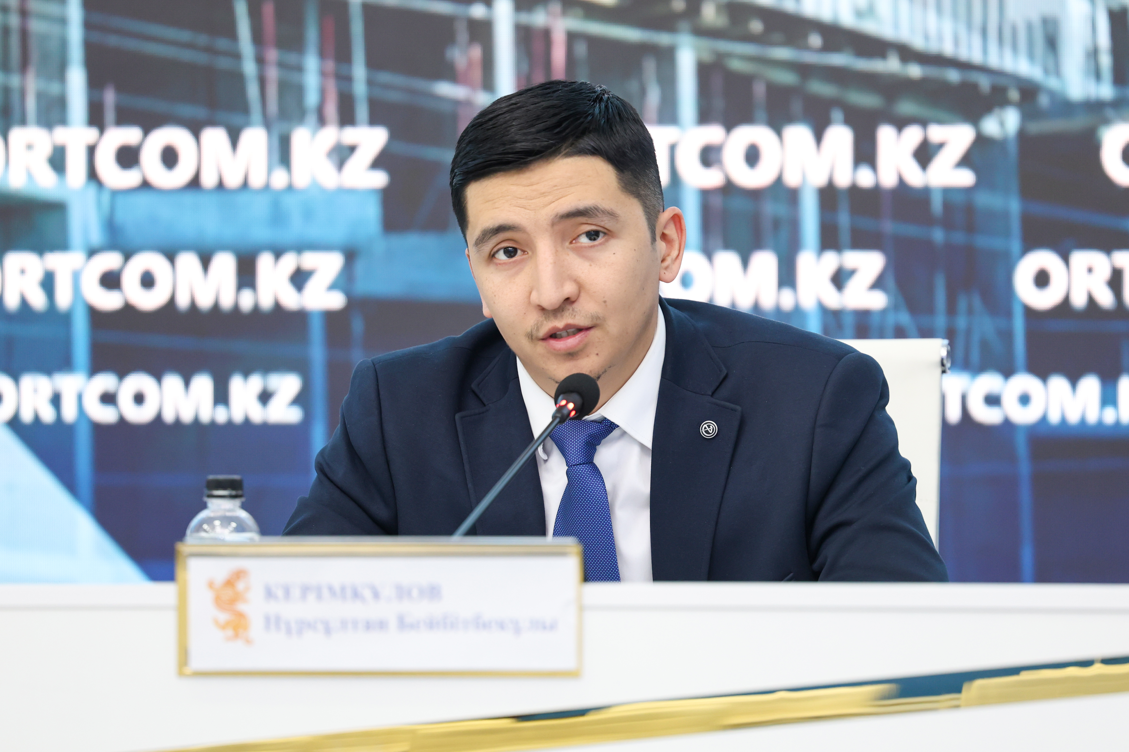 Что изменилось в коммунальном хозяйстве Казахстана за 2025 год