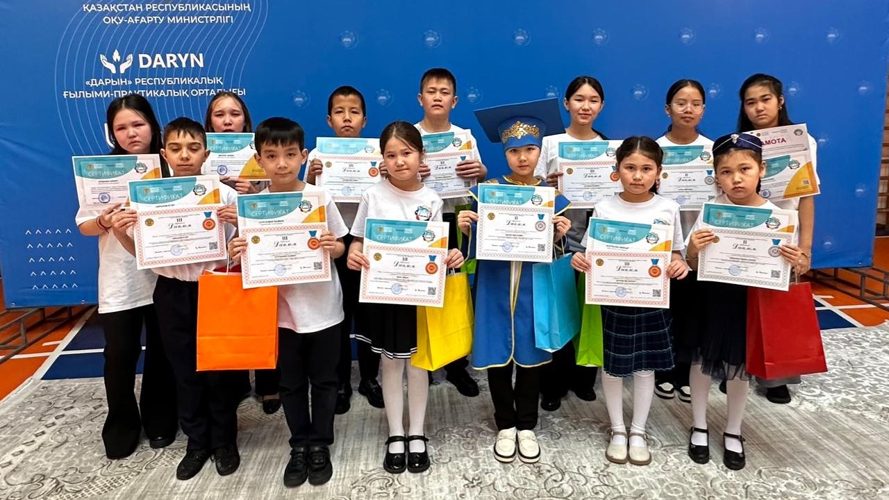 Акмолинские школьники стали призерами республиканского конкурса «Зерде»