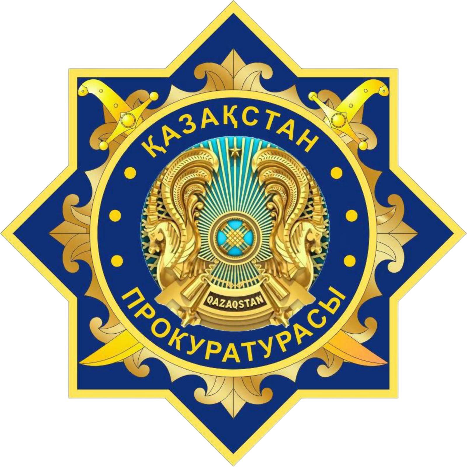 Природные богатства незаконно вывозили за границу на миллиарды тенге