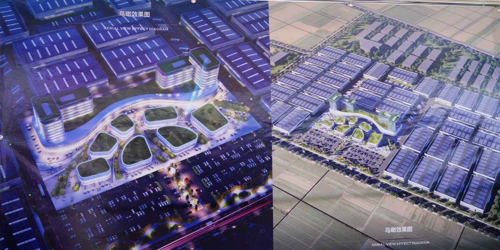 МАҚТААРАЛ ІРІ ИНДУСТРИЯЛЫҚ ОРТАЛЫҚҚА АЙНАЛЫП КЕЛЕДІ