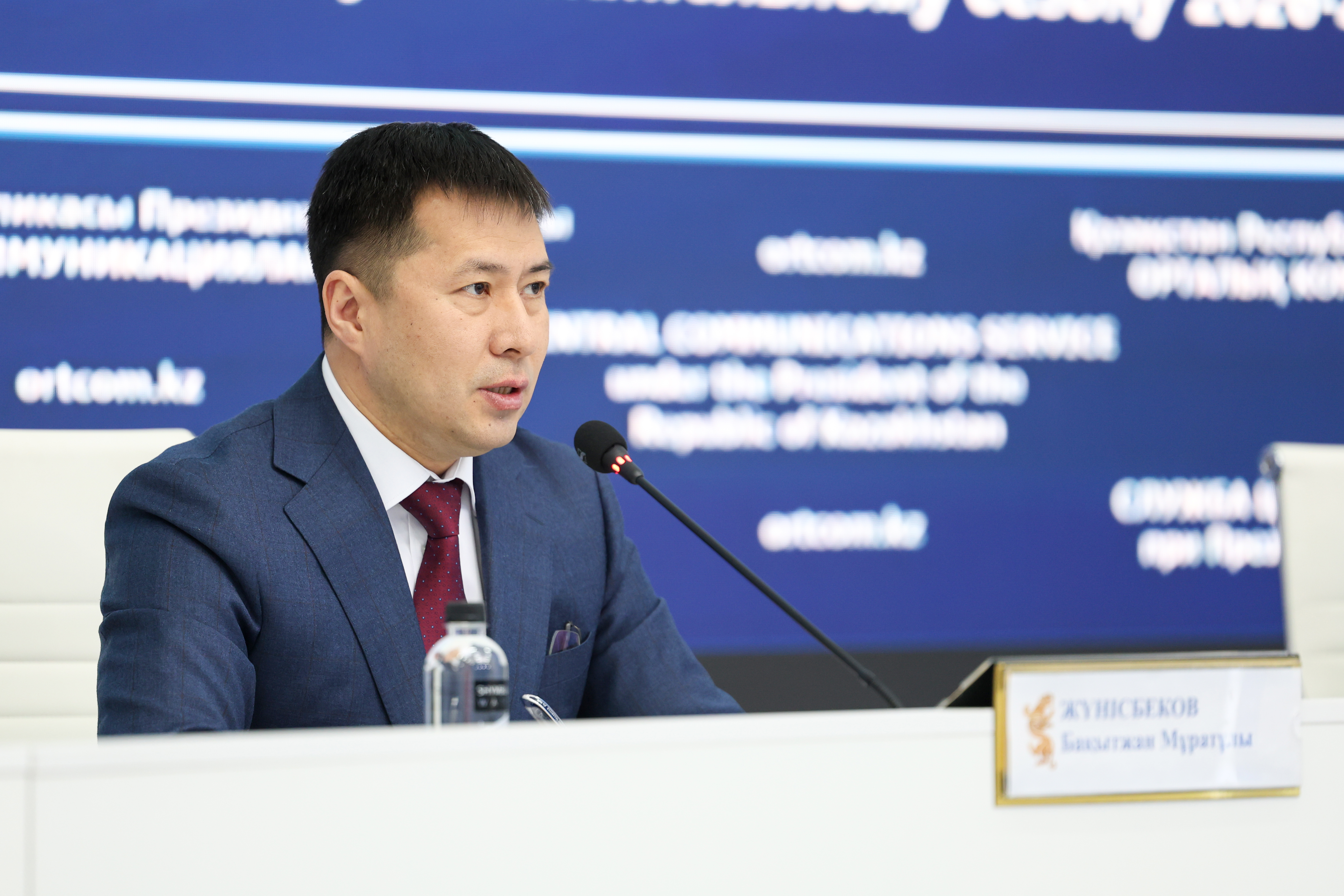 В четырёх городах Казахстана до конца 2026 года запустят новые канализационно-очистные сооружения