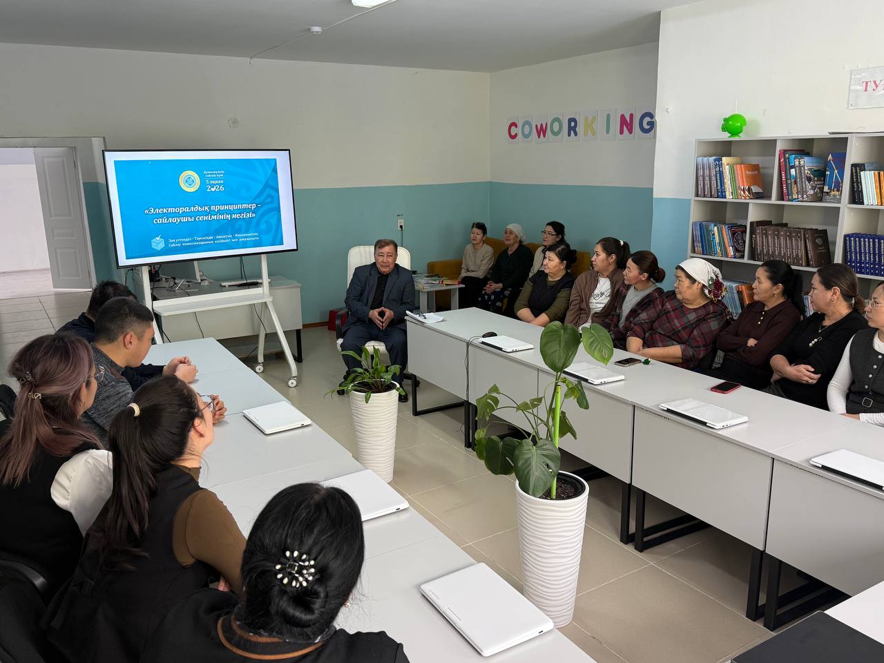 Организованы информационные лекции с участием членов избирательной комиссии и представителей общественных объединений