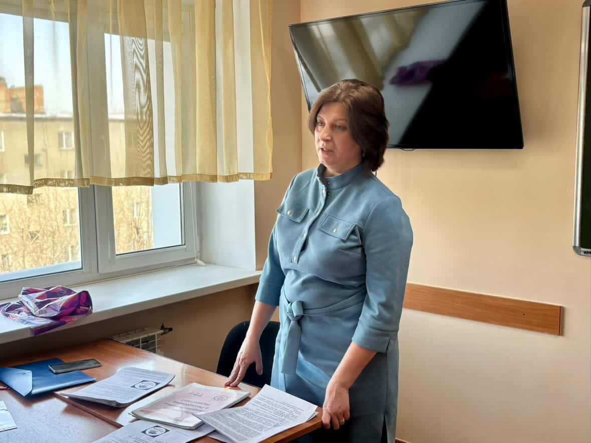 Лекция өткізілді