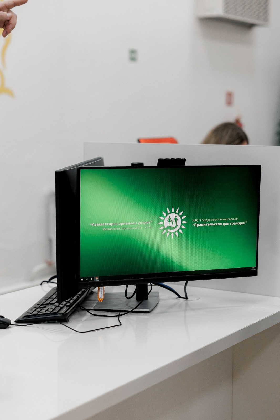 Мемлекеттік қызметтердегі цифрлық серпіліс: бір жылда өзіне-өзі қызмет көрсету аймақтары арқылы 15 млн-ға жуық қызмет көрсетілді