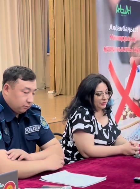 Курчатов қаласы жастары үшін ақпараттық кездесу өтті