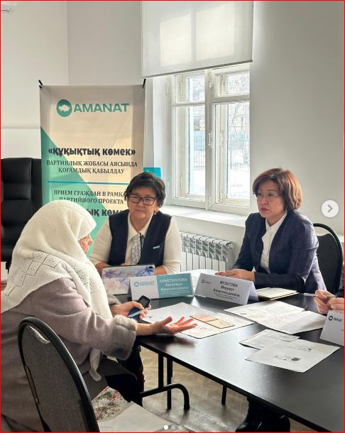 Қайыршақты ауылдық округінің тұрғындарына арналған қоғамдық қабылдау өткізілді