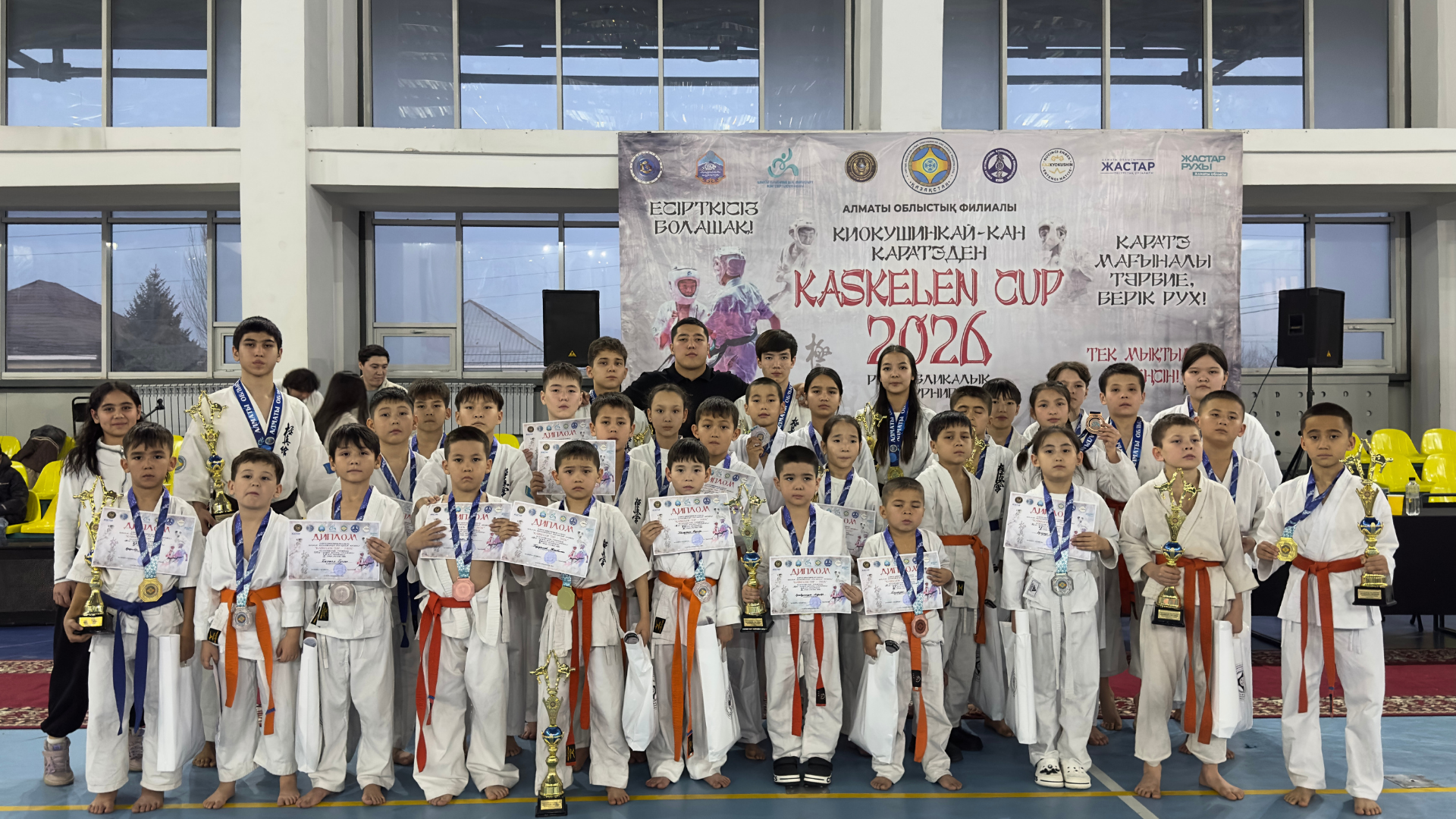 В КАРАСАЙСКОМ РАЙОНЕ ПРОШЁЛ РЕСПУБЛИКАНСКИЙ ТУРНИР «KASKELEN CUP–2026»