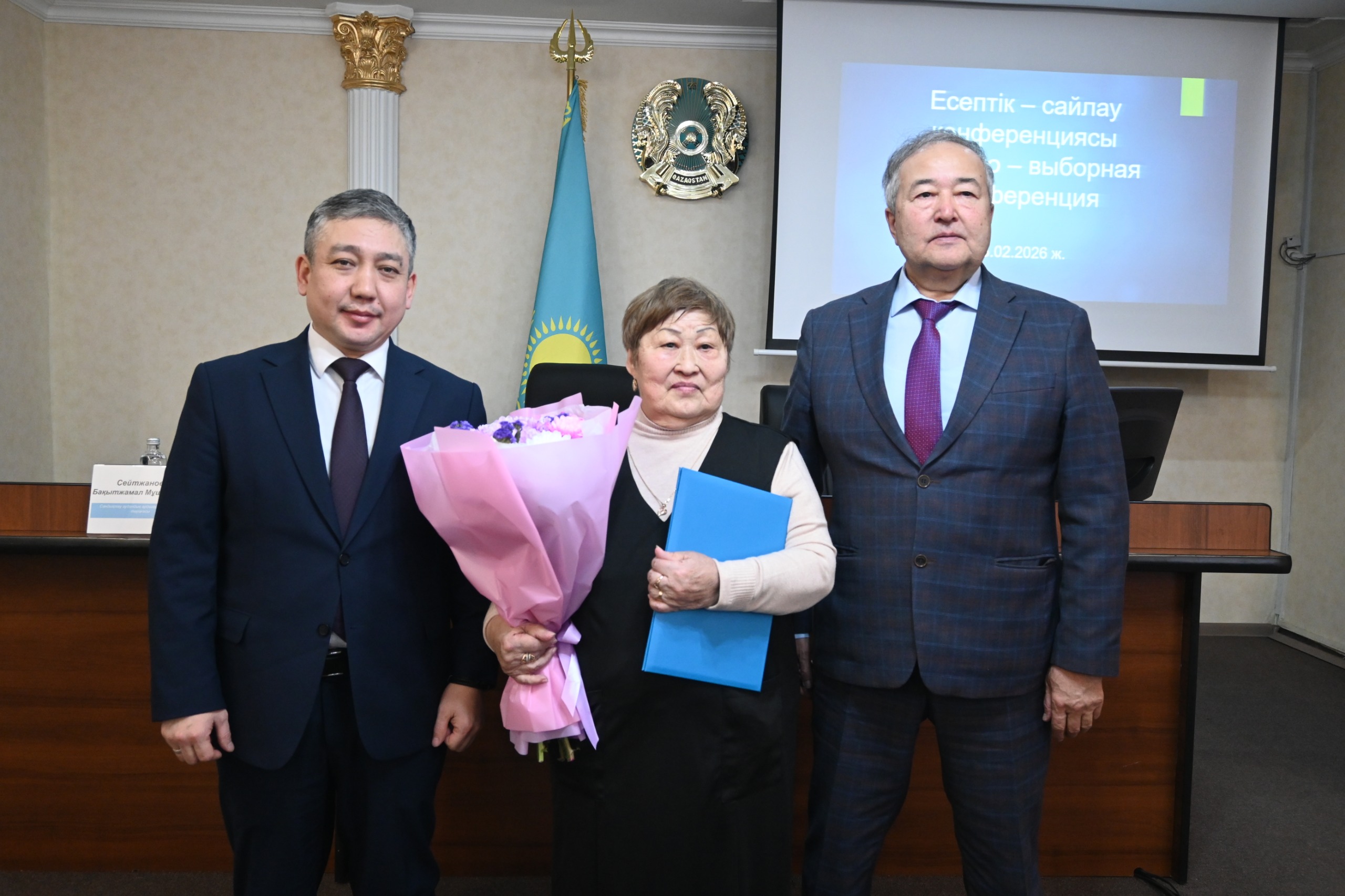 Ауданда ардагерлердің есеп беру-сайлау конференциясы өтті