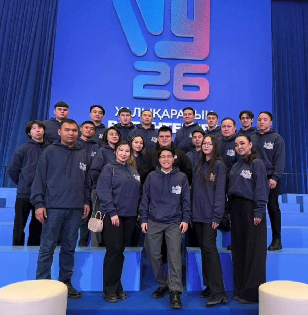 Астанадағы Еріктілер форумы