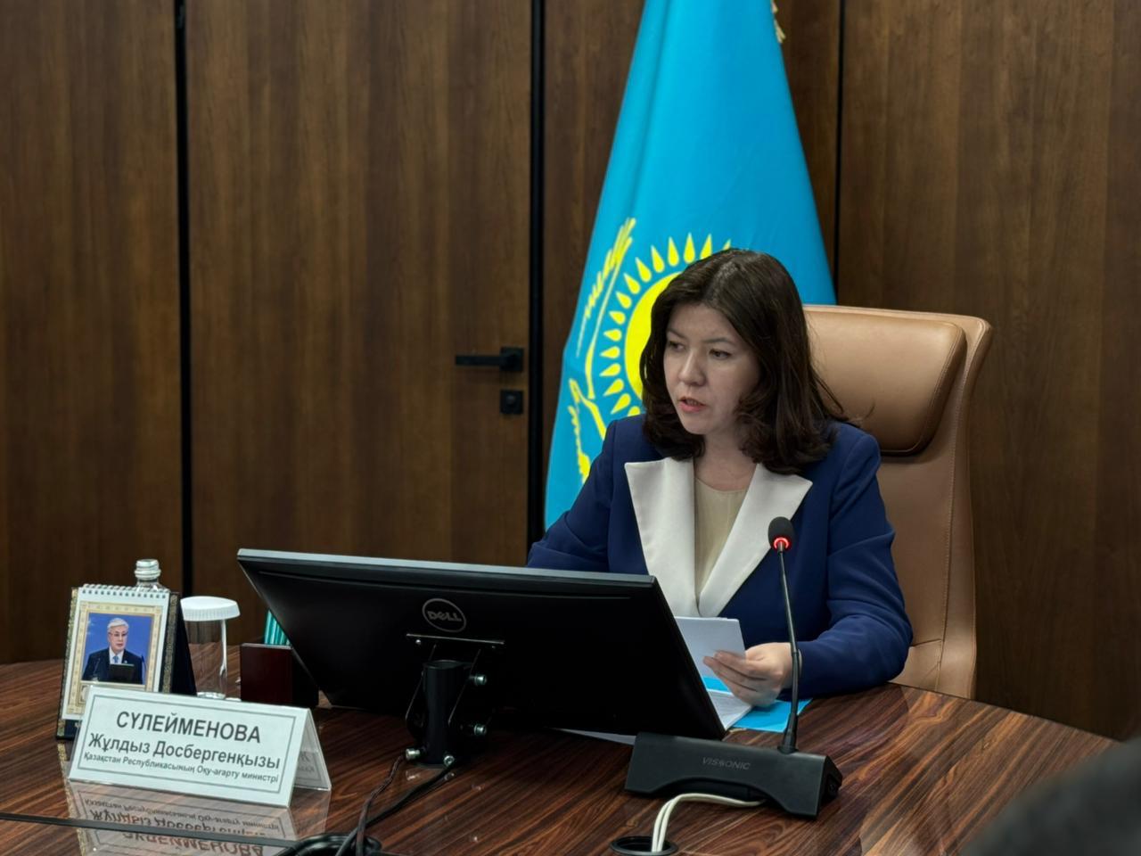 Жұлдыз Сүлейменова: «Жаңа Конституция- Әділетті Қазақстанның құқықтық тірегі»