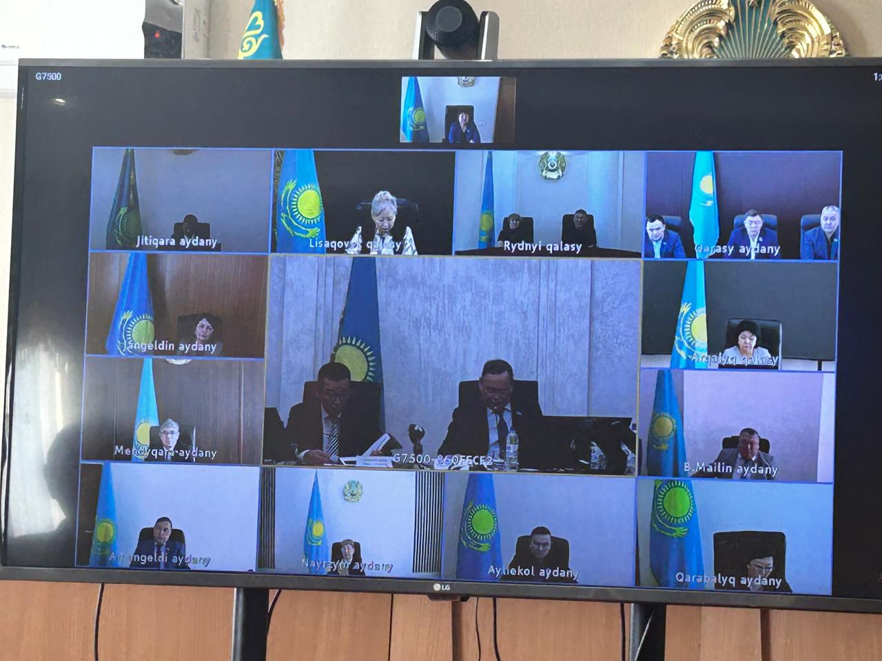 Қостанай облыстық және қалалық мәслихат депутаттарының, сондай-ақ Қостанай облыстық Қоғамдық кеңесі мүшелерінің бірлескен отырысы